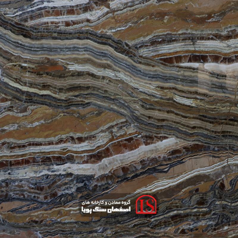 سنگ اسلب تراونیکس قهوه ای آذرشهر