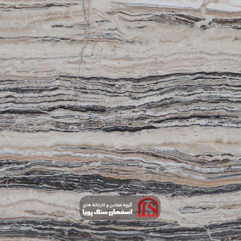 سنگ اسلب تراونیکس سفید