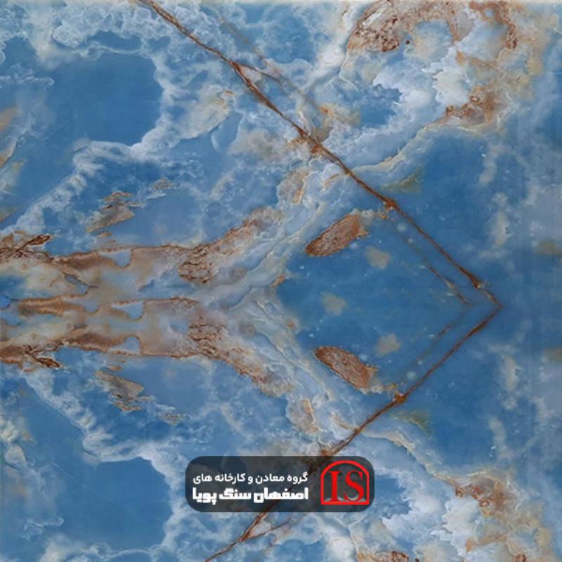 سنگ اسلب تراونیکس آبی