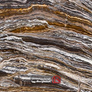 سنگ اسلب تراونیکس تیره