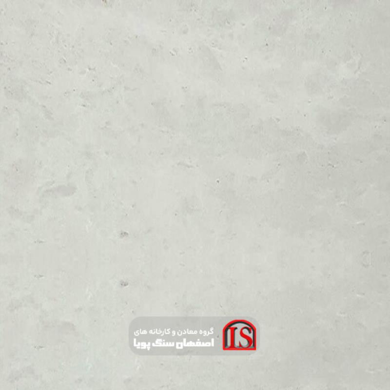 سنگ اسلب ترامیت سفید