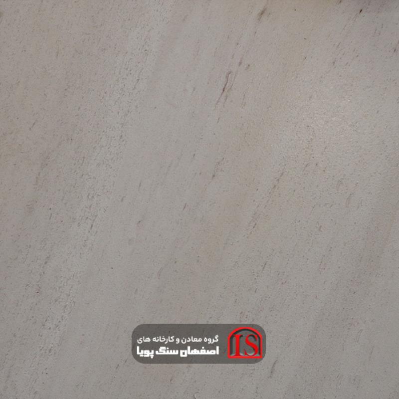 سنگ اسلب لایم استون کرم روشن