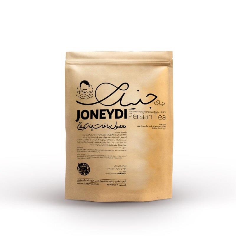 چای قلم 1404-پاکت متوسط400گرمی