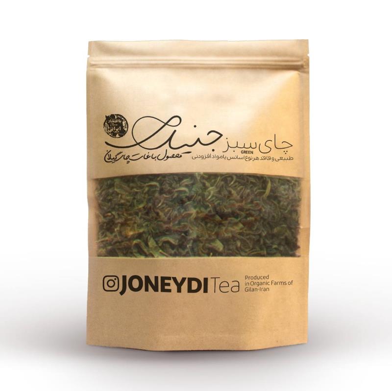 چای سبز بهاره1404-پاکت متوسط400گرمی