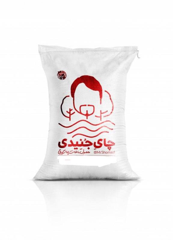 چای قلم بهاره 1404-پک اقتصادی 3کیلوگرمی