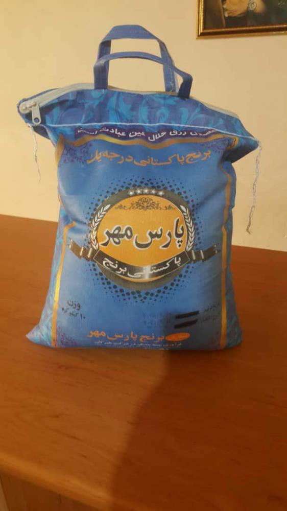 انواع برنج های پاکستانی اعلا