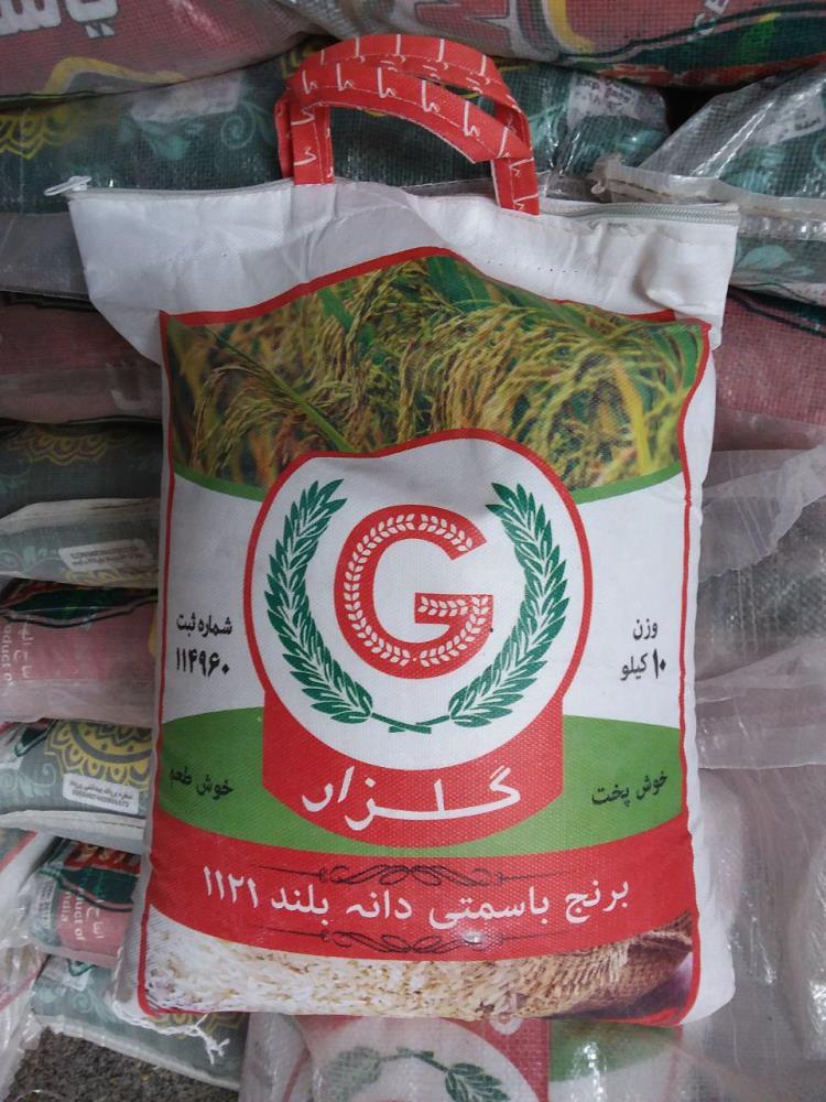 انواع برنج های پاکستانی اعلا