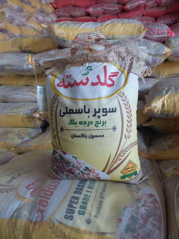 انواع برنج های پاکستانی اعلا