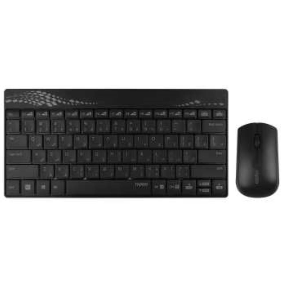 کیبورد و موس رپو NX1710
