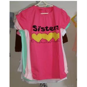 تاپ دخترانه