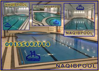 ساخت استخر در هشتگرد