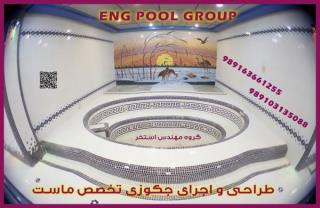 ساخت استخر استاندارد