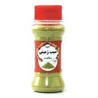 ادویه سیب زمینی سلامت