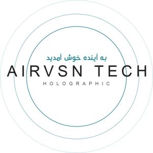 دستگاه های هولوگرافیک سه بعدی ایرویژن