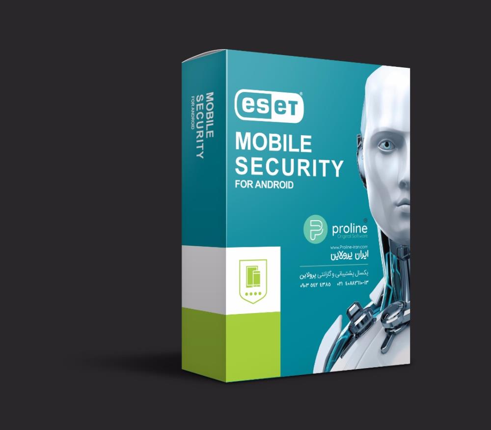 آنتی ویروس Eset Mobile Security