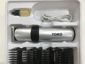 ماشين اصلاح سرو صورت