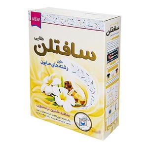 پودر ماشین لباسشویی 500 گرمی سافتلن طلایی