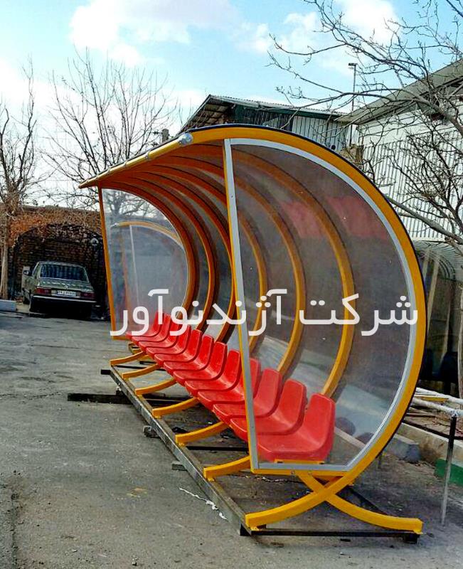 نیمکت ذخیره بازیکنان فوتبال