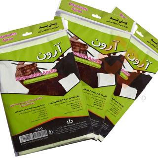 پیشبند نایلونی یکبار مصرف آرایشگاهی آرون