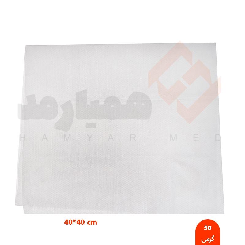 حوله یکبار مصرف 50 گرمی ، 40*40 ( حوله پدیکور)