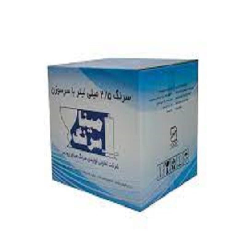 سرنگ 2.5 سی سی لوئر اسلیپ مینا