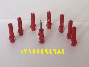 رولپلاک کناف