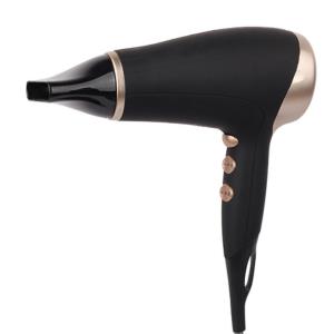 سشوار حرفه ای هانی هیر مدل BY-522