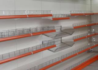 قفسه هایپری