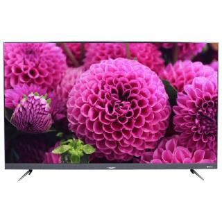 تلویزیون ایکس ویژن مدل x.vision 65XTU845