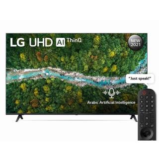 تلویزیون فورکی 50 اینچ ال جی مدل LG UP7750PVG