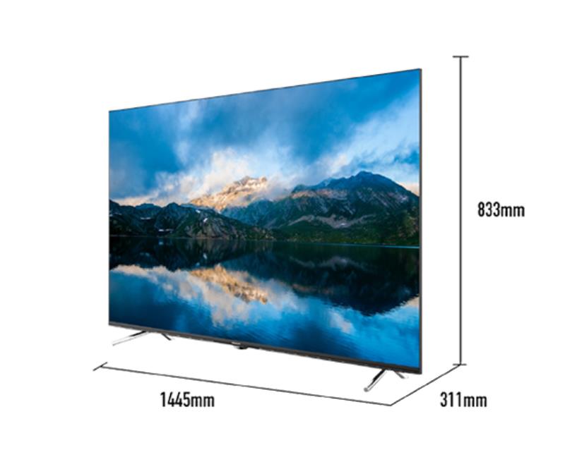 تلویزیون پاناسونیک 75HX655