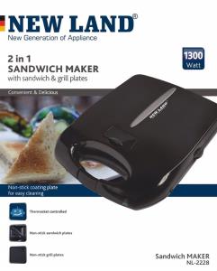 اسنک ساز دو کاره نیولند مدل2228