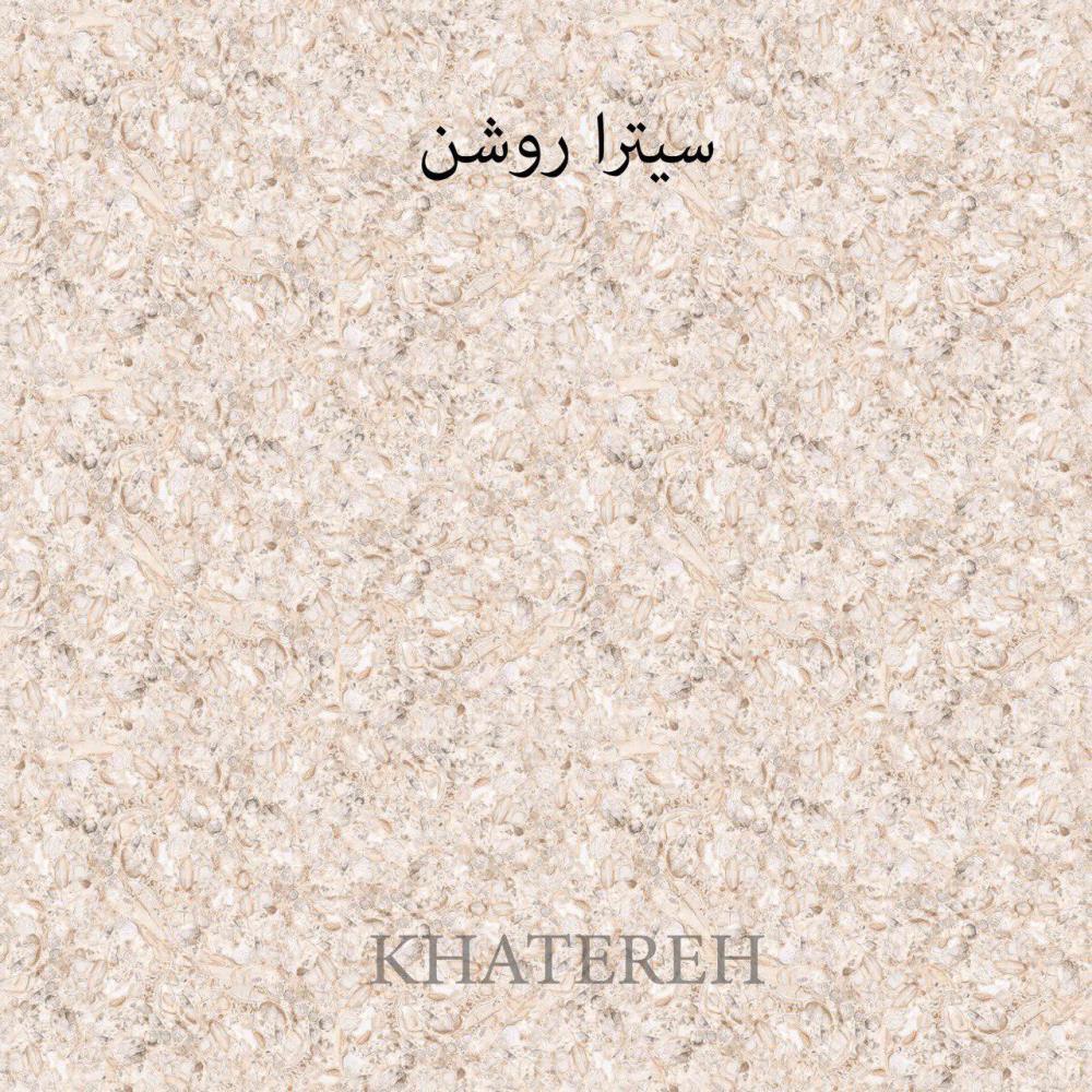 سرامیک 6060