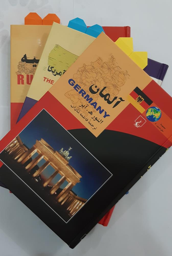 نشانک کتاب  یا BOOKMARK