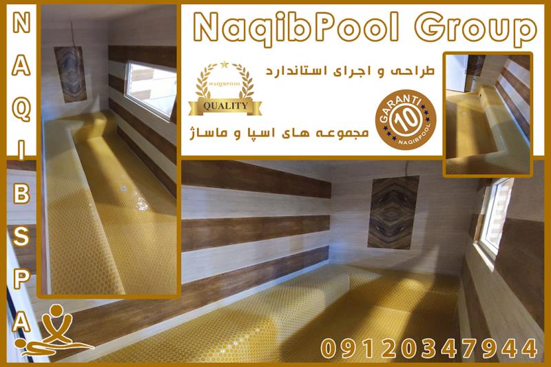 ساخت استخر در قلهک
