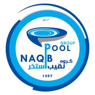 مجری استخر استاندارد در ایران