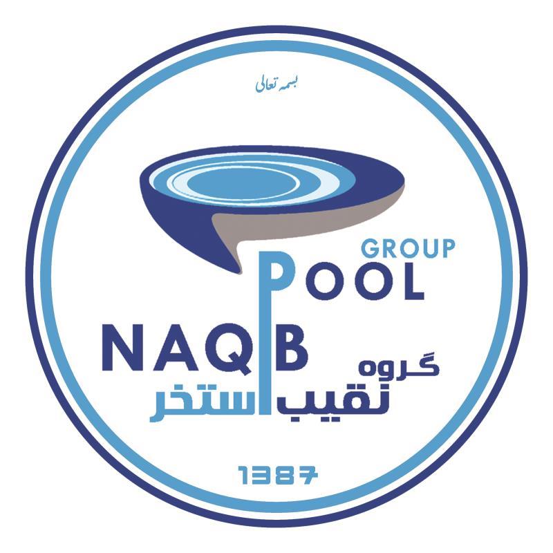 ساخت استخر در لرستان