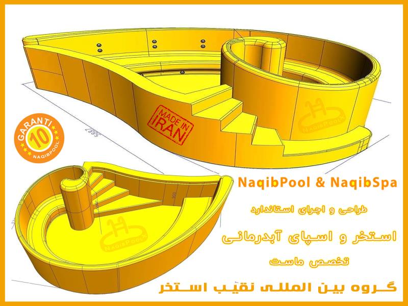 ساخت استخر در خوزستان