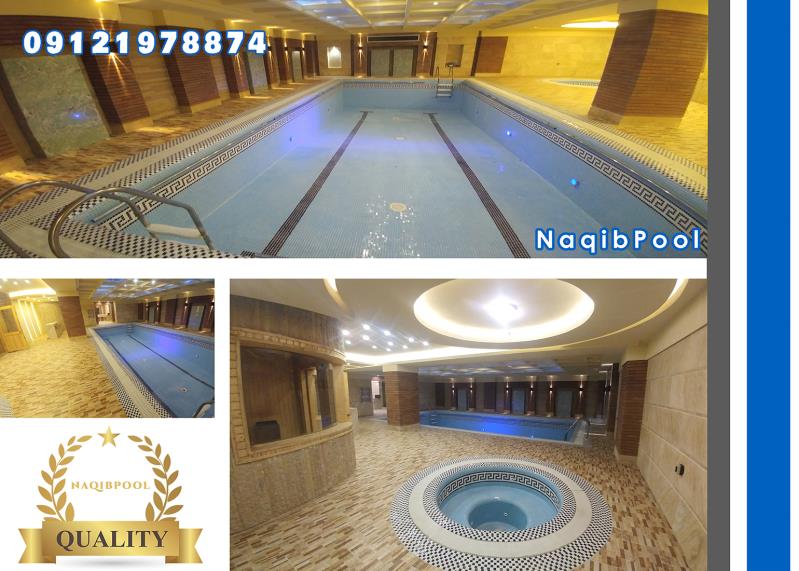 ساخت استخر در دریاکنار