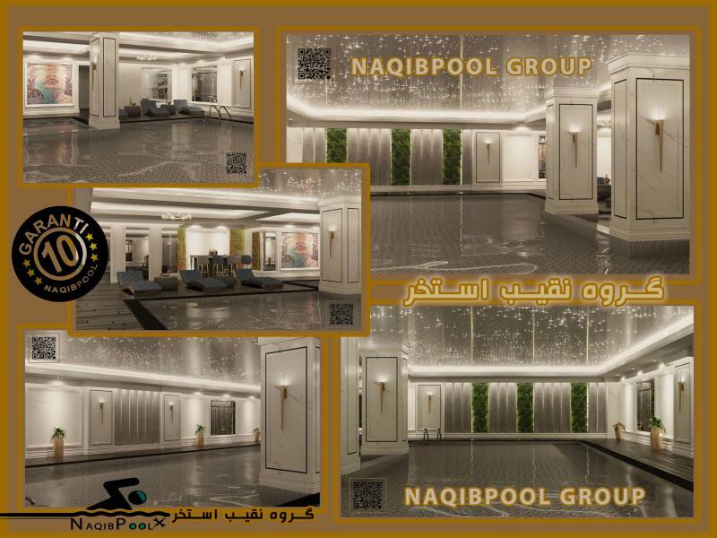 اجرای استخر در نوشهر