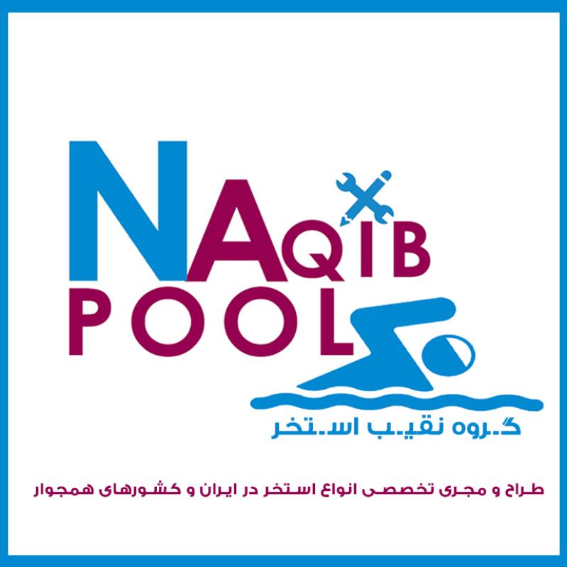 NAQIBPOOL GROUP