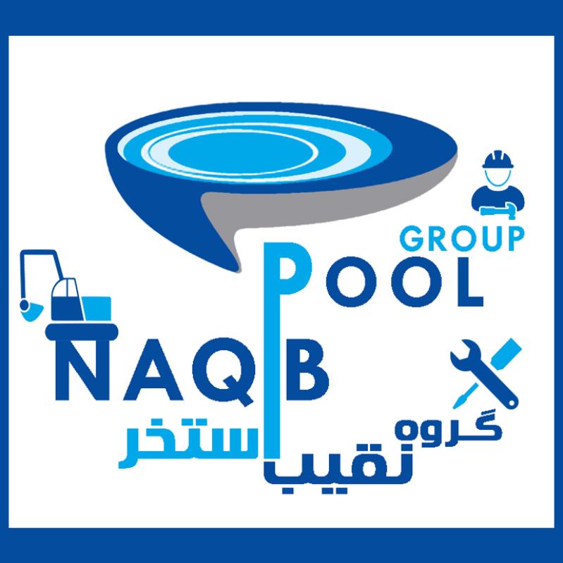 NAQIBPOOL GROUP