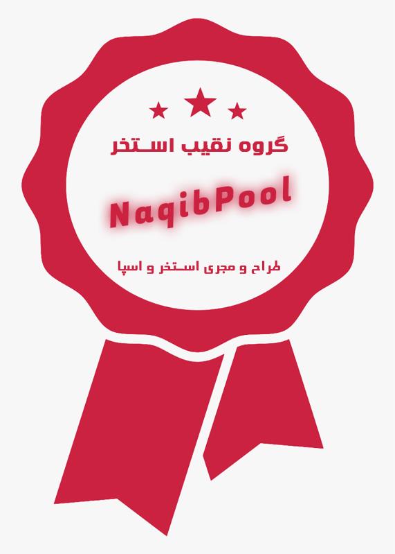 NAQIBPOOL GROUP