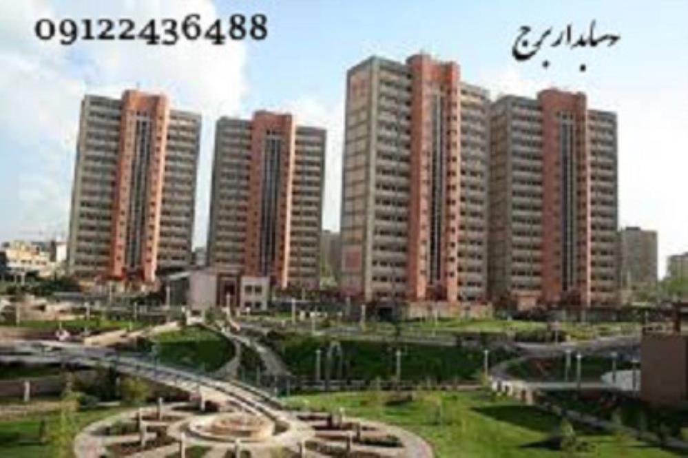 خدمات حسابداری مجتمع های مسکونی / پروژه ای