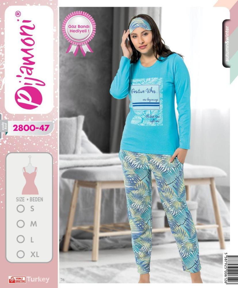 بلوز شلوار ترک pijamoni