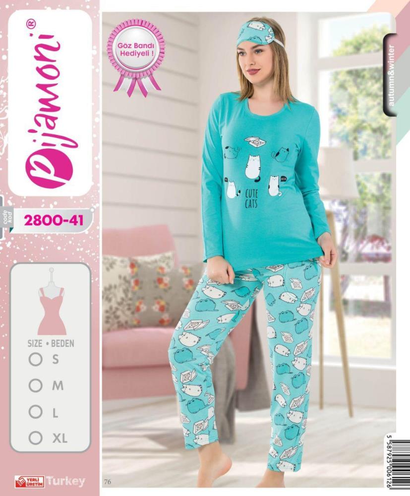 بلوز شلوار ترک pijamoni