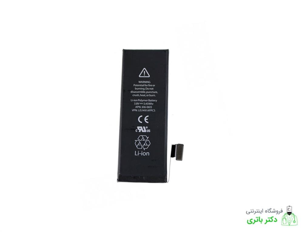 باتری گوشی اپل آیفون 8 پلاس Apple iPhone 8 Plus