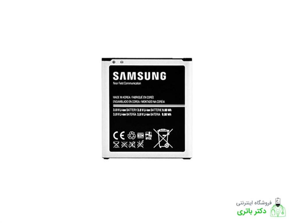 باتری گوشی سامسونگ گلگسی اس 4 Samsung Galaxy S4
