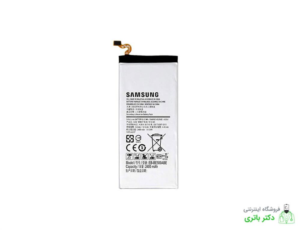 باتری گوشی سامسونگ گلگسی ای 5 Samsung Galaxy E5