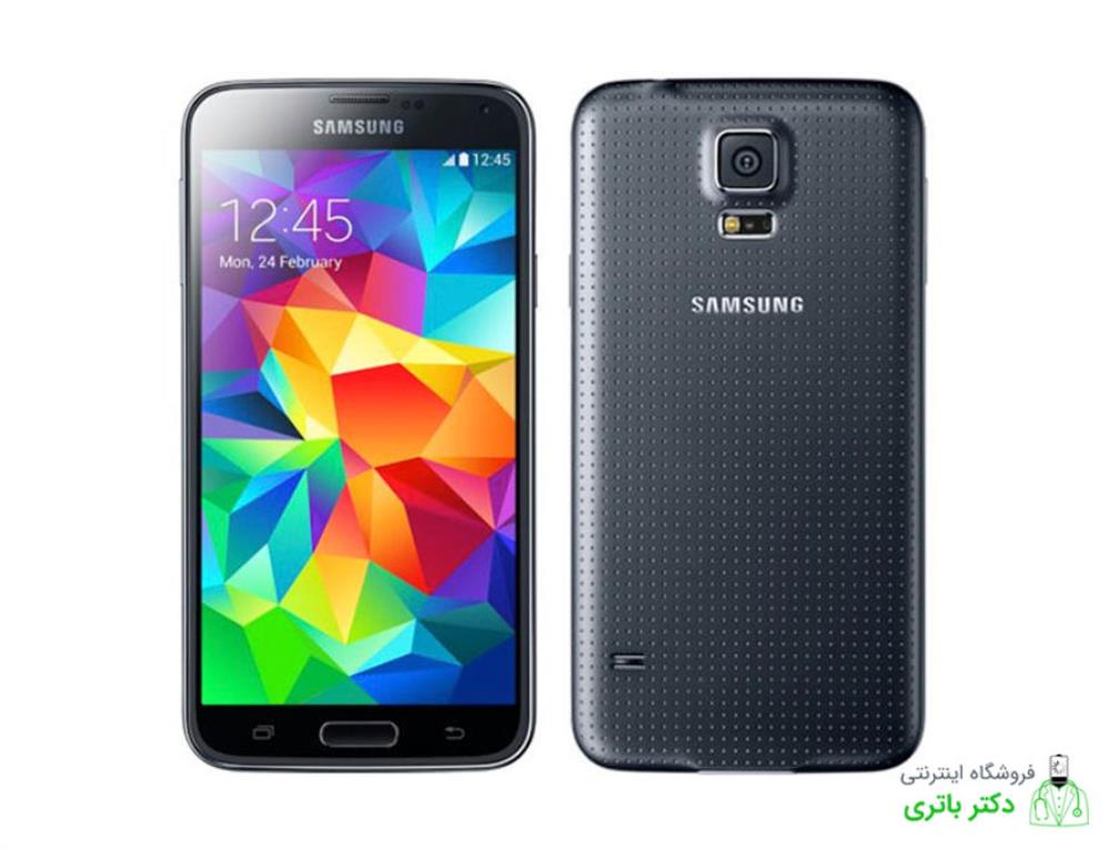 باتری گوشی سامسونگ گلکسی اس 5 Samsung Galaxy S5